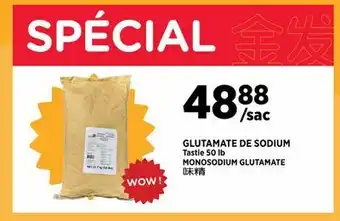 Kim Phat Tastie MONOSODIUM GLUTAMATE offer