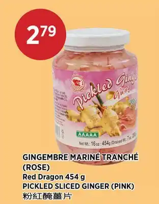 Kim Phat Red Dragon PICKLED SLICED GINGER (PINK) offer