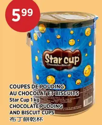 Kim Phat Star Cup CHOCOLATE PUDDING AND BISCUIT CUPS offer