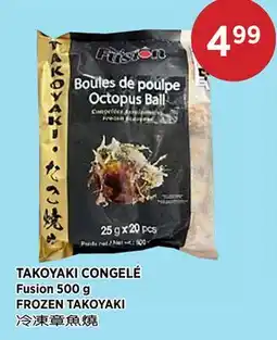 Kim Phat Fusion FROZEN TAKOYAKI offer