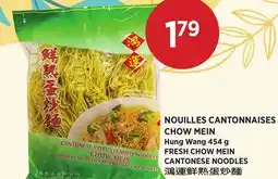 Kim Phat Hung Wang FRESH CHOW MEIN CANTONESE NOODLES offer