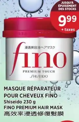Kim Phat Shiseido FINO PREMIUM HAIR MASK offer