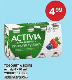 Kim Phat Activia YOGURT DRINKS offer