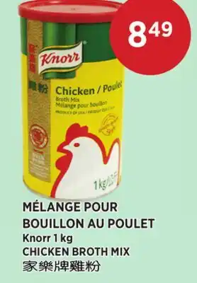 Kim Phat Knorr CHICKEN BROTH MIX offer