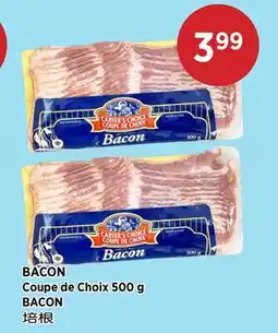 Kim Phat Coupe de Choix BACON offer
