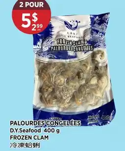 Kim Phat D.Y.Seafood FROZEN CLAM offer