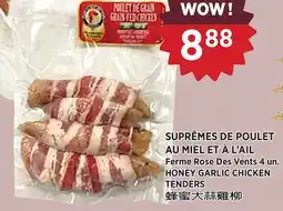 Kim Phat HONEY GARLIC CHICKEN TENDERS offer