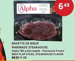 Kim Phat Alpha BEEF FLAP STEAK, STEAKHOUSE FLAVOR offer