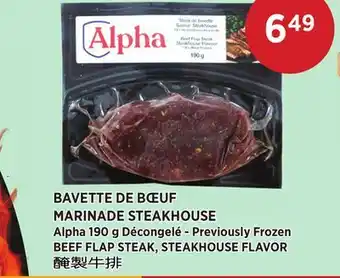 Kim Phat Alpha BEEF FLAP STEAK, STEAKHOUSE FLAVOR offer