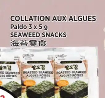 Kim Phat Paldo SEAWEED SNACKS offer