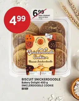 Kim Phat Bakery Delight SNICLERDOODLE COOKIE offer