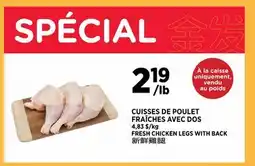 Kim Phat FRESH CHICKEN LEGS WITH BACK offer