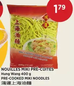 Kim Phat Hung Wang PRE-COOKED MIKI NOODLES offer