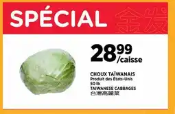 Kim Phat TAIWANESE CABBAGES offer