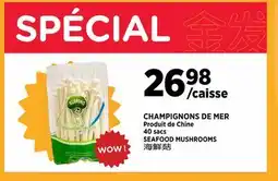 Kim Phat SEAFOOD MUSHROOMS offer