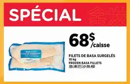 Kim Phat FROZEN BASA FILLETS offer