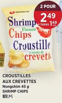 Kim Phat Nongshim SHRIMP CHIPS offer