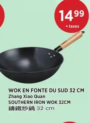 Kim Phat Zhang Xiao Quan SOUTHERN IRON WOK 32CM offer