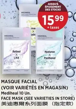 Kim Phat Mediheal FACE MASK offer