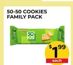 Food World Supermarket 50-50 COOKIES FAMILY PACK offer
