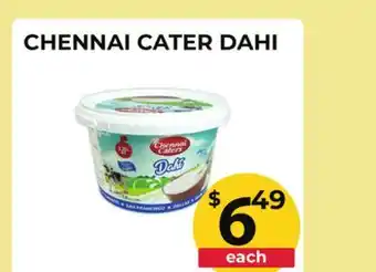 Food World Supermarket CHENNAI CATER DAHI offer