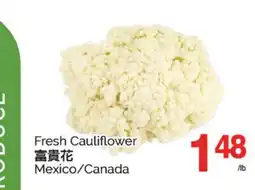 T&T Supermarket FRESH CAULIFLOWER offer