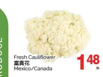 T&T Supermarket FRESH CAULIFLOWER offer