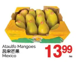 T&T Supermarket ATAULFO MANGOES offer