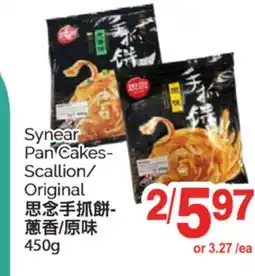 T&T Supermarket SYNEAR PAN CAKES-SCALLION/ORIGINAL, 450g offer