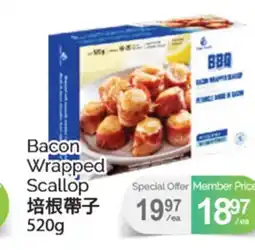 T&T Supermarket BACON WRAPPED SCALLOP, 520g offer