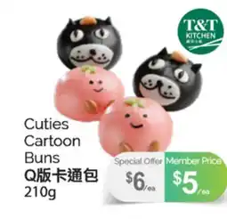 T&T Supermarket CUTIES CARTOON BUNS, 210 G offer
