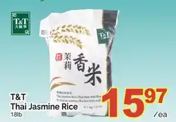 T&T Supermarket T&T THAI JASMINE RICE, 18lb offer
