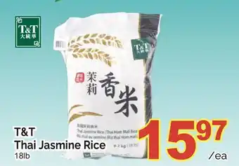T&T Supermarket T&T THAI JASMINE RICE, 18lb offer