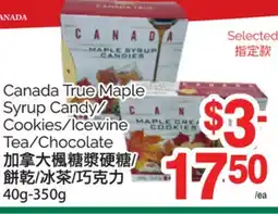 T&T Supermarket CANADA TRUE MAPLE SYRUP CANDY/ COOKIES/ICEWINE TEA/CHOCOLATE, 40g-350g offer