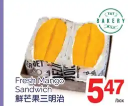 T&T Supermarket FRESH MANGO SANDWICH offer