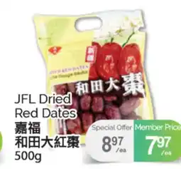 T&T Supermarket JFL DRIED RED DATES, 500 G offer