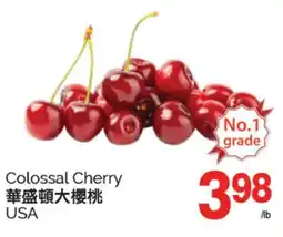 T&T Supermarket COLOSSAL CHERRY offer