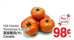 T&T Supermarket HOT HOUSE TOMATOES (LARGE) offer