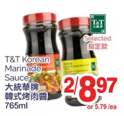 T&T Supermarket T&T KOREAN MARINADE SAUCE, 765 ML offer
