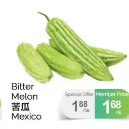 T&T Supermarket BITTER MELON MEXICO offer