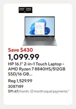 Staples HP 16.1 2-in-1 Touch Laptop - AMD Ryzen 7 8840HS/512GB SSD/16 GB RAM/Windows 11 Home offer