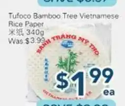 Oceans Fresh Food Market Tufoco Bamboo Tree Vietnamese Rice Paper offer