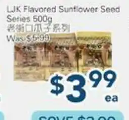 Oceans Fresh Food Market LJK Flavored Sunflower Seed Series offer