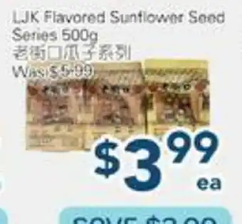 Oceans Fresh Food Market LJK Flavored Sunflower Seed Series offer