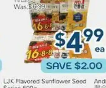 Oceans Fresh Food Market Korea No 1 Roasted Seaweed Laves Original Teryak offer