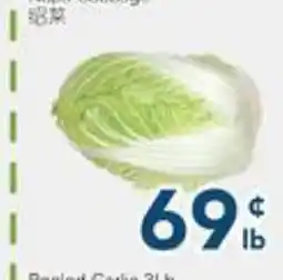 Oceans Fresh Food Market Napa Cabbage offer