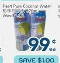 Oceans Fresh Food Market Pearl Pure Coconut Water offer