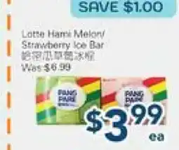 Oceans Fresh Food Market Lotte Ham Melon/Strawberry Ice Bar offer