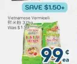 Oceans Fresh Food Market Vietnamese Vermicelli offer