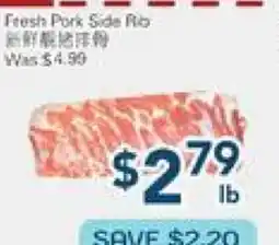 Oceans Fresh Food Market Fresh Pork Side Rib offer